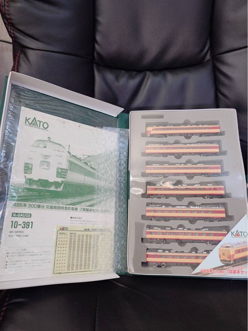 Nゲージ KATO 10-391 392 4031-1 485系 基本セット