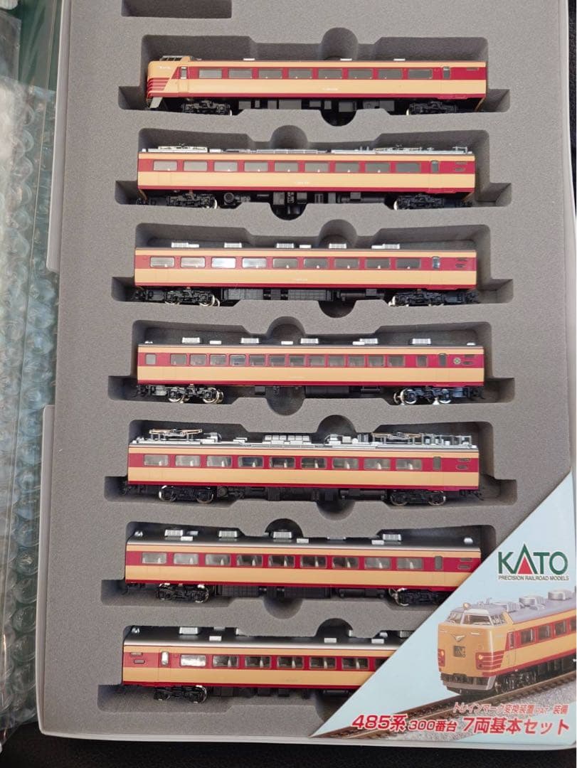 Nゲージ KATO 10-391 392 4031-1 485系 基本セット