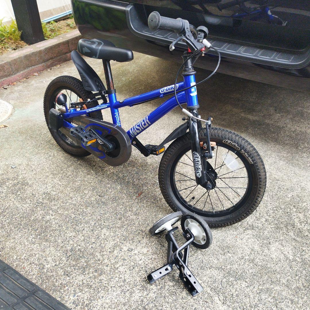 d-bike マスタープラス 14インチ MASTER+ 14 中古　補助輪付き