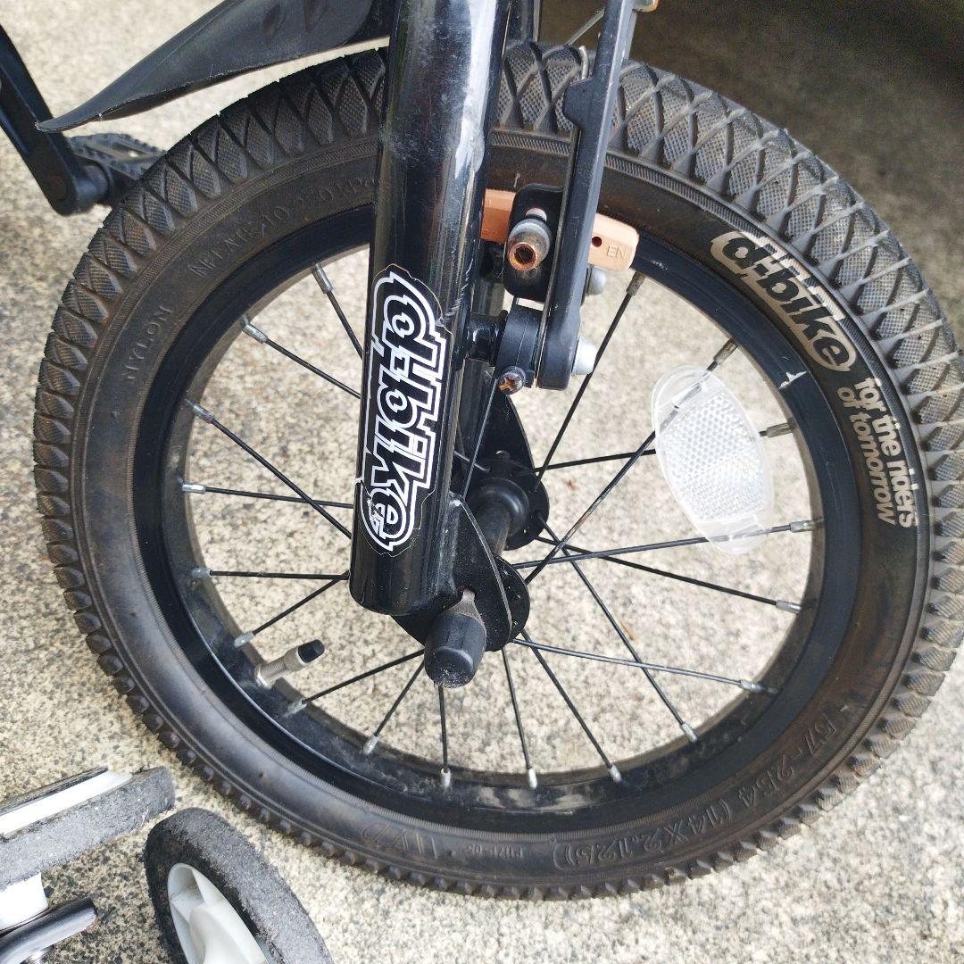 d-bike マスタープラス 14インチ MASTER+ 14 中古　補助輪付き