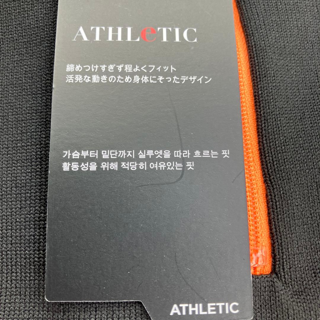 【新品】ニューバランス／ハーフジップセーター