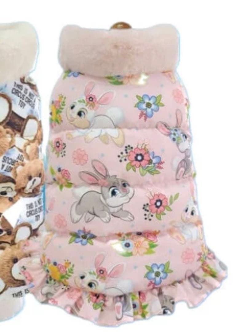 サーカスサーカスFur lapel中綿ベスト XS