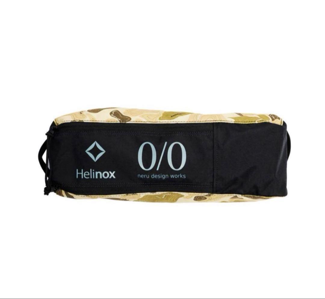 ネルデザインワークス Helinox チェアワン neru ver 新品