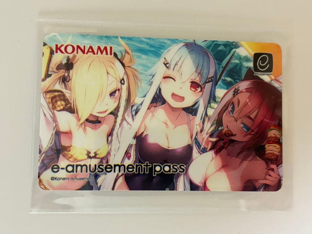 いちか × ポラリスコード e-amusement pass