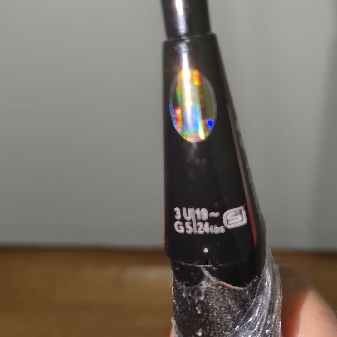 【美品】YONEX ヨネックス　ナノスピード NANOSPEED 9900