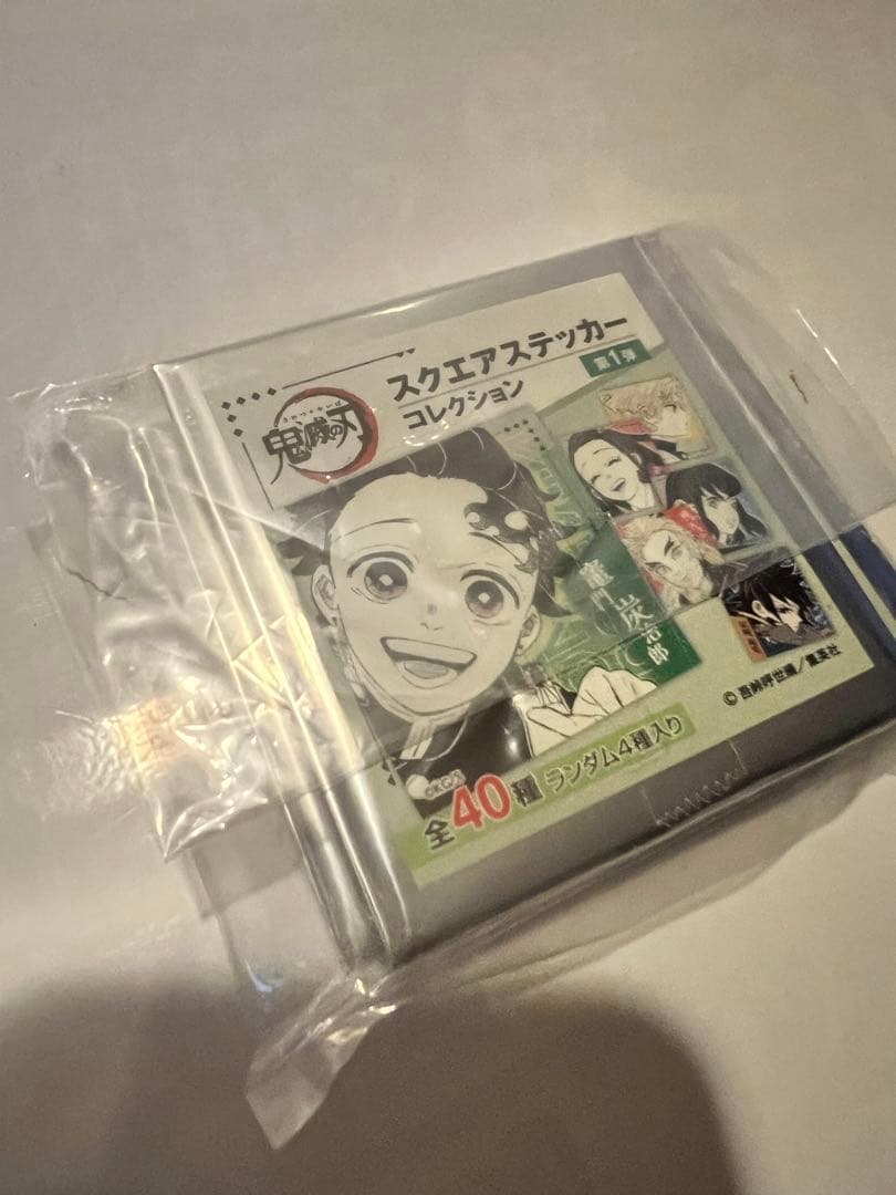 鬼滅の刃　スクエアステッカーコレクション未開封セット　ジャンフェス　ジャンショ
