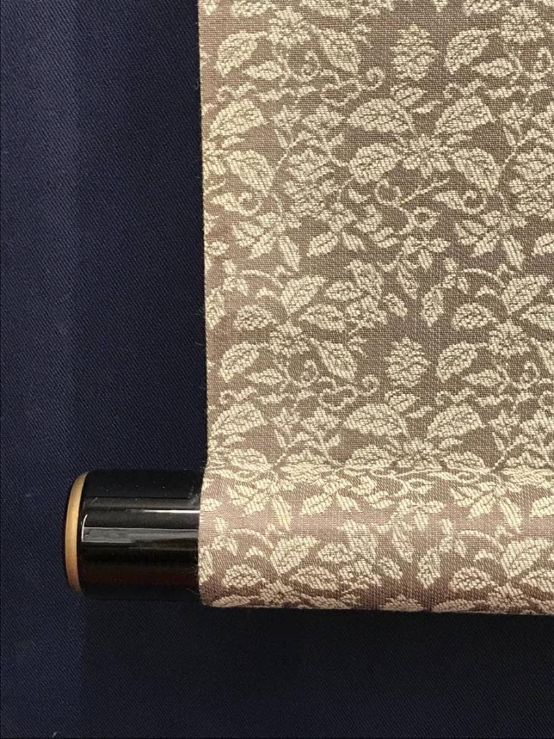 【真作】智山/南無阿弥陀佛/名号/六字名号/掛軸/名家伝来/AC-452