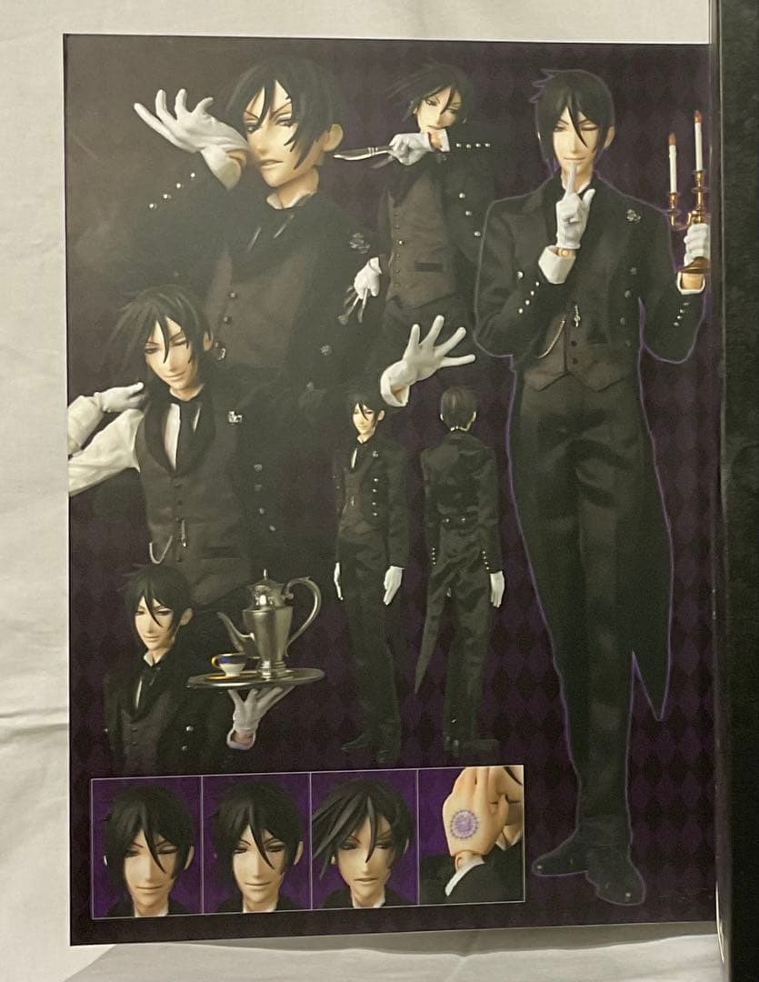 RAH セバスチャン　フィギュア　黒執事　未開封