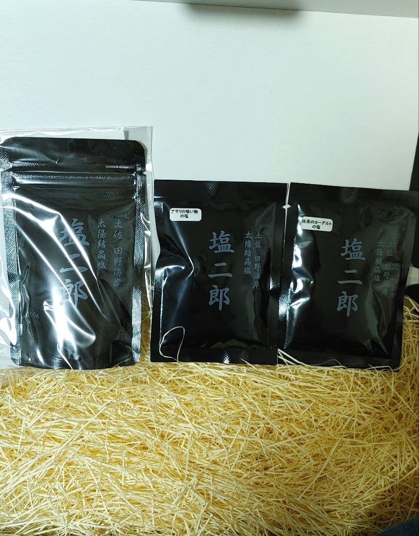 田野屋塩二郎 太陽結晶塩100g+2種類塩