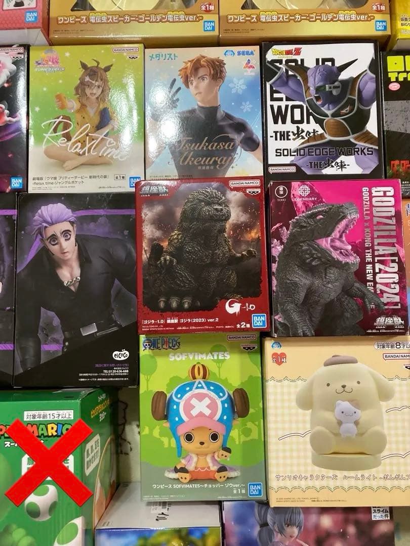 フィギュア　スピーカー　32点まとめ売り