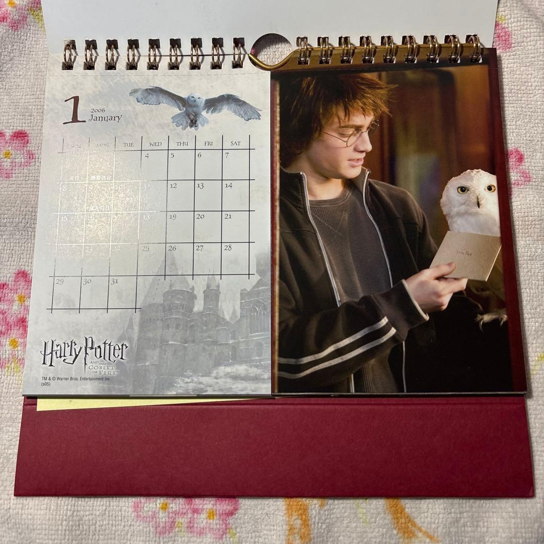 希少品 レア ハリーポッター 2006年 劇場限定版 豪華版