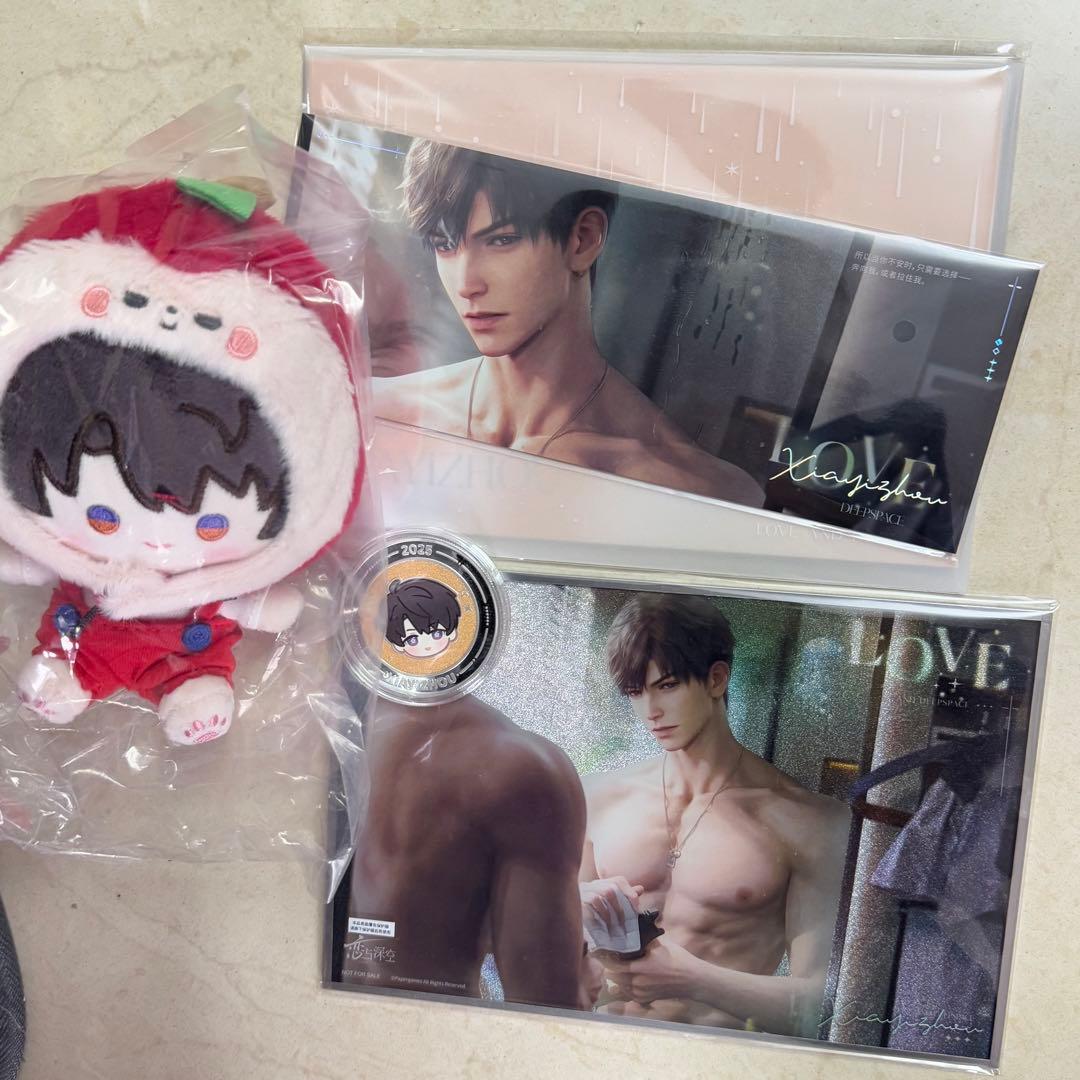 恋と深空　2025年 vip マヒル　5点セット　中国版