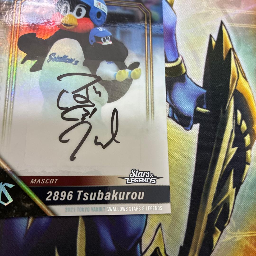 つば九郎　直筆サインカード　EPOCH ヤクルト