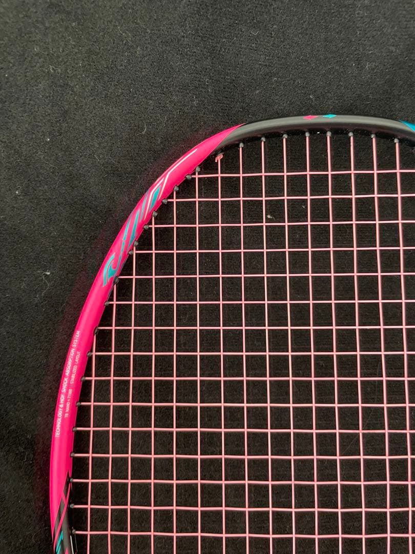 バドミントンラケット リーニン　ハルバーテック8000 4UG5