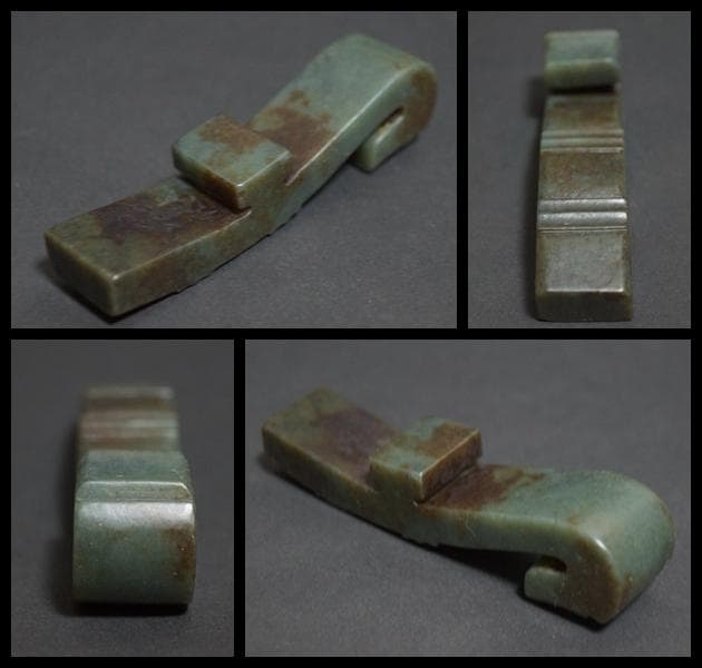 古代 和田玉(ホータン)細工彫り古代龍首帯勾 根付 緒締玉 提げ物 装飾品 置物