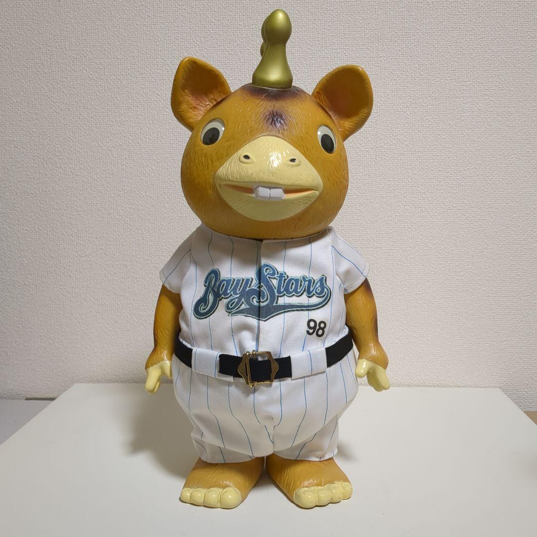 快獣ブースカ（イヌクマ）ソフビフィギュア特大サイズ ベイスターズコラボ