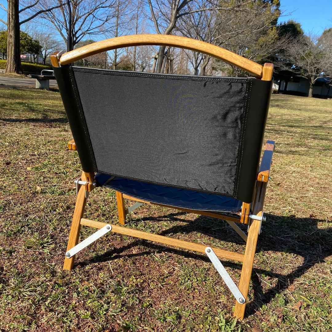 カーミットチェア用レザーシート