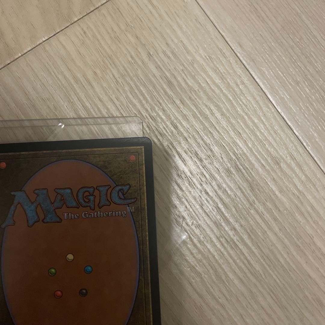 MTG magic ff ルーンナイト、セリス　サージFoil