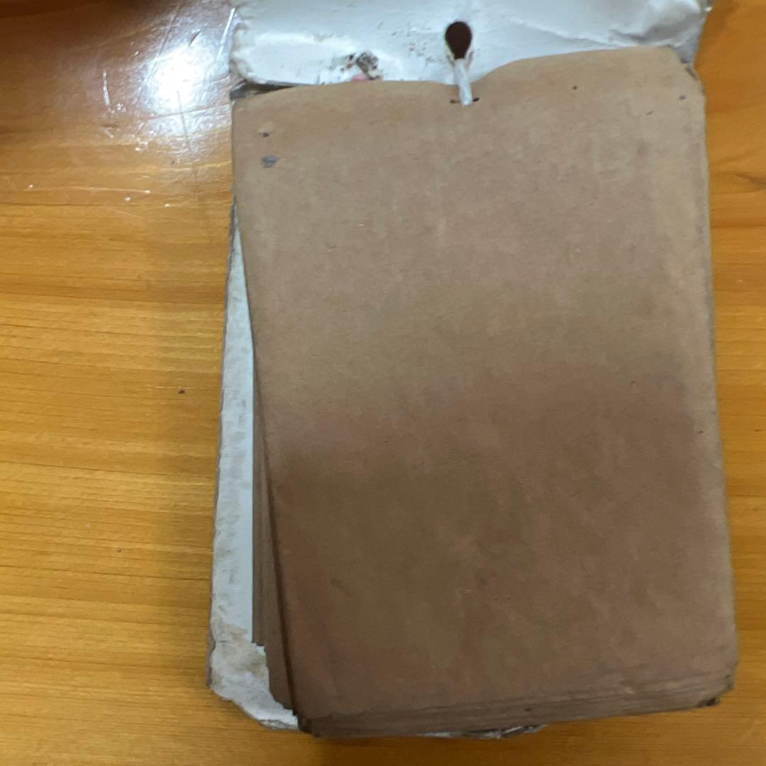 miniステッカーくじ　GENJI諸星⭐️和己　当時物　希少　激レア