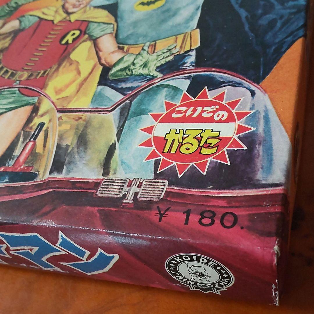 【アメリカンヒーロー】こいでのバットマンかるた&めんこセット 昭和めんこ