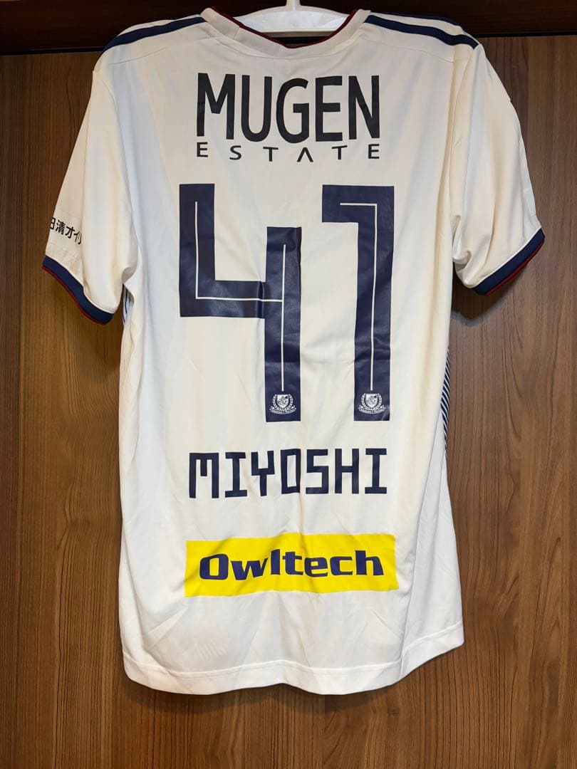 adidas 横浜Fマリノス　ユニフォーム　MIYOSHI 41 三好選手