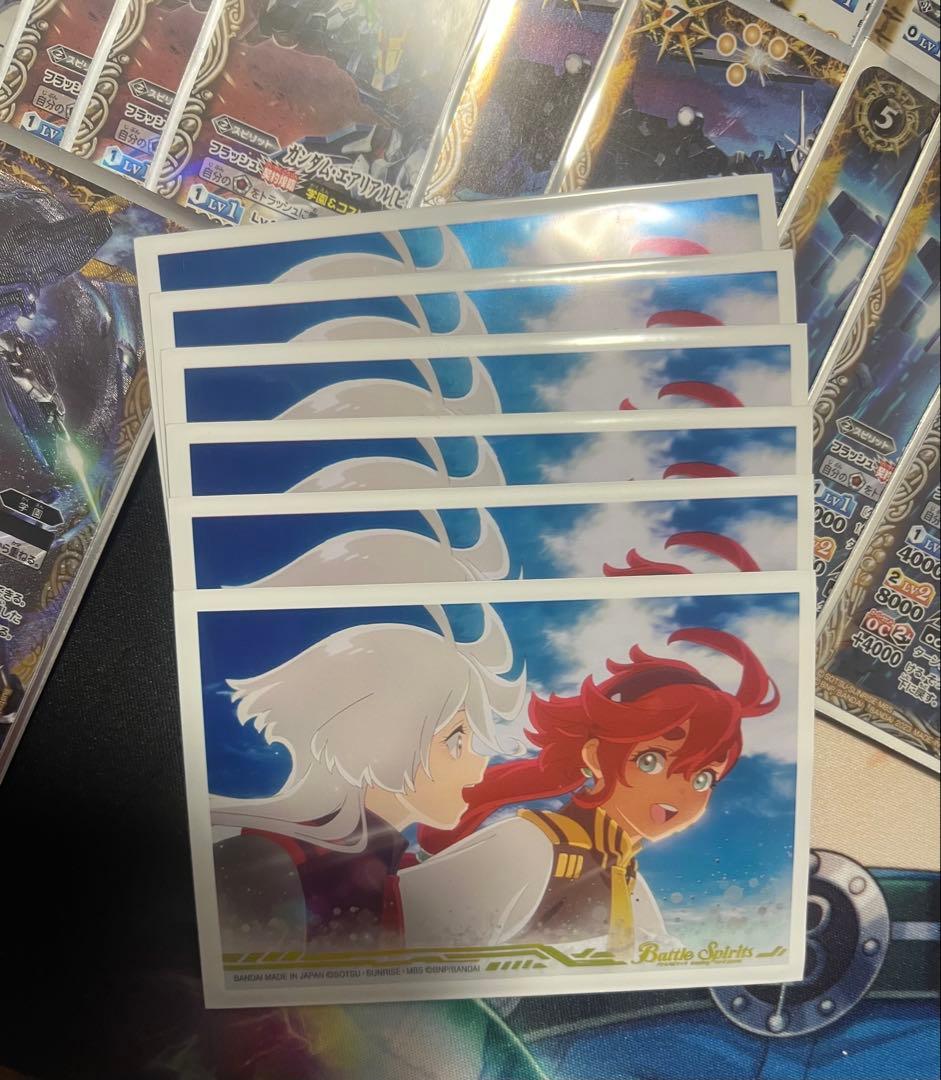 バトスピ 水星の魔女 デッキパーツ