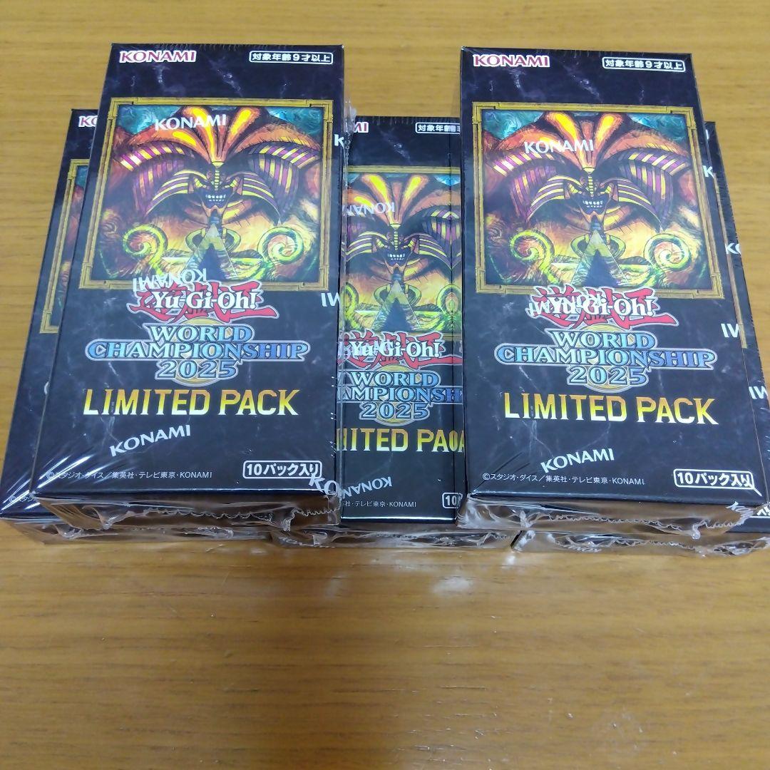 遊戯王 LIMITED PACK WORLD CHAMPIONSHIP 5BOX