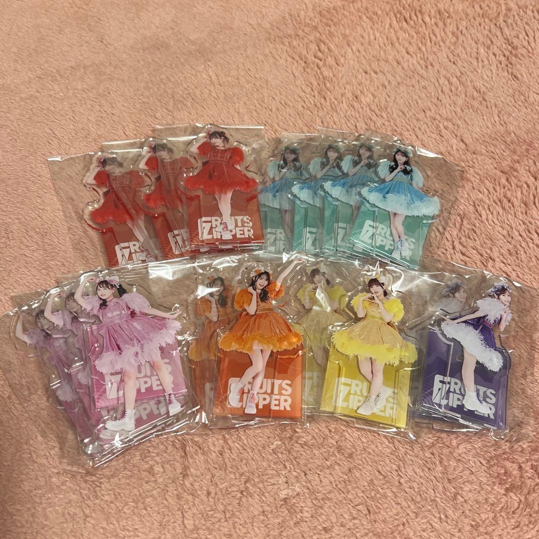 FRUITSZIPPER 2周年 武道館 ラッフル アクスタ