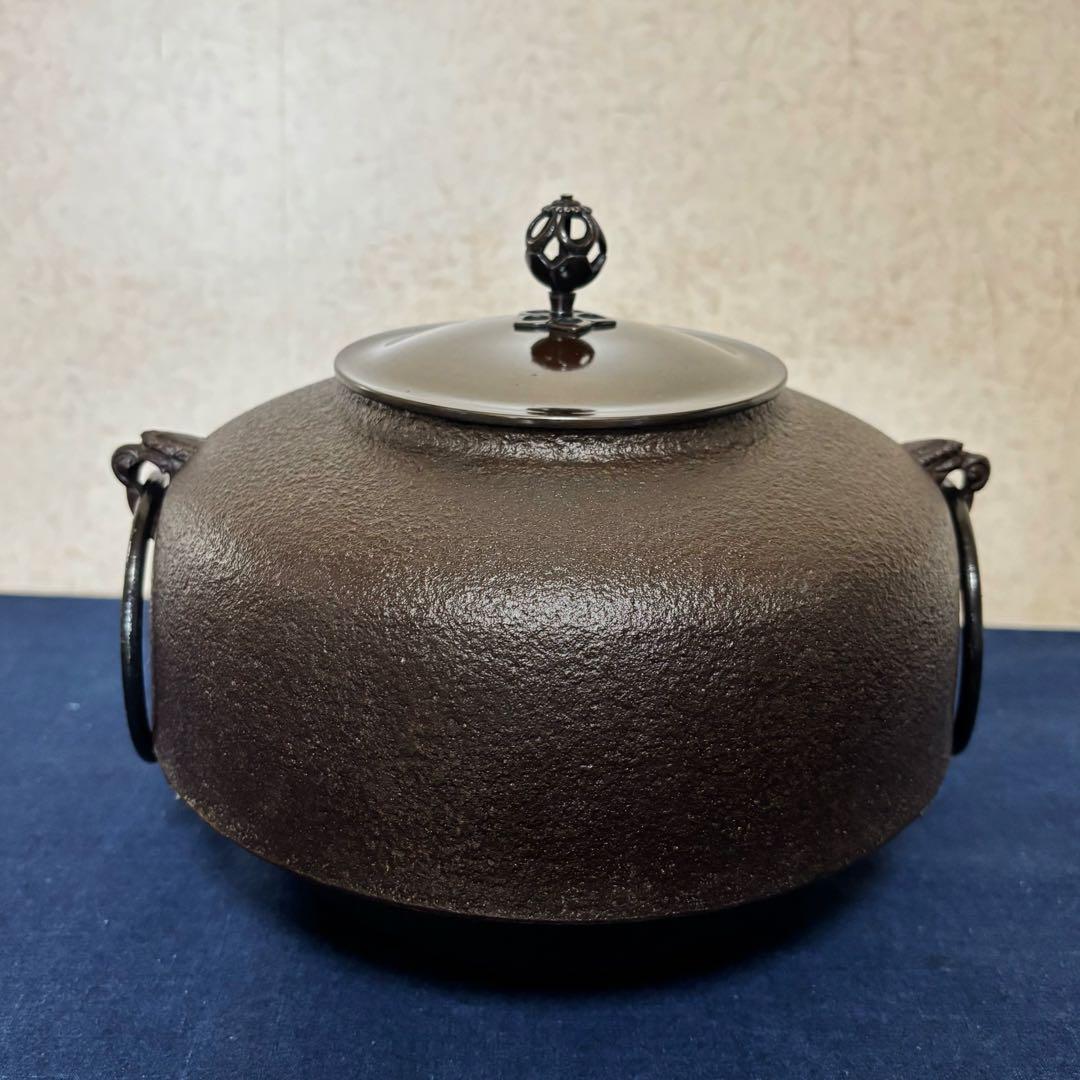 風炉 茶釜 電熱器 唐銅鬼面風炉釜 野々田電熱器 敷板 茶道具 お点前道具