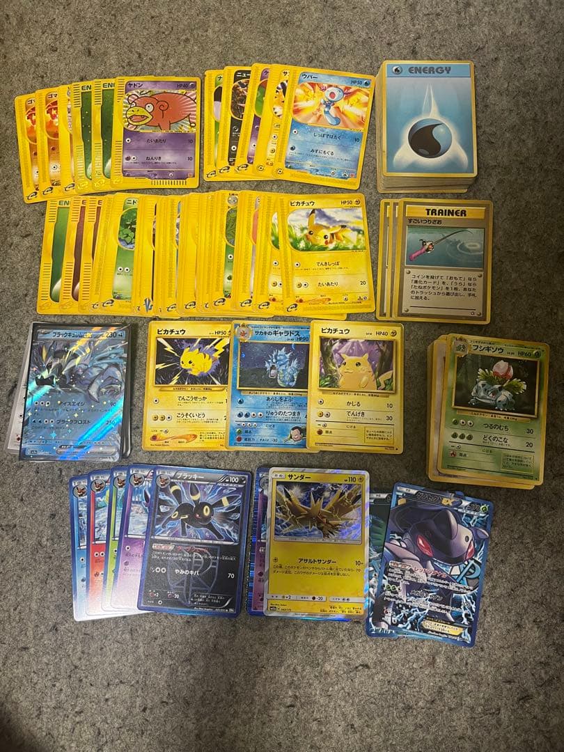 ポケモンカード旧裏・e+・ハッピーセット・megi大量引退品まとめ売りセット