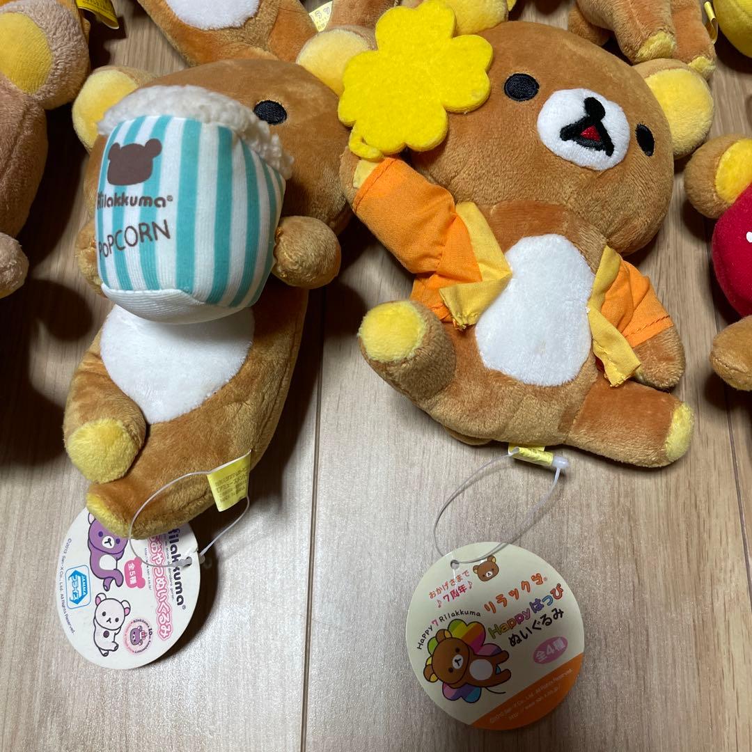 リラックマ ぬいぐるみ　りらっくま　中小　13セット