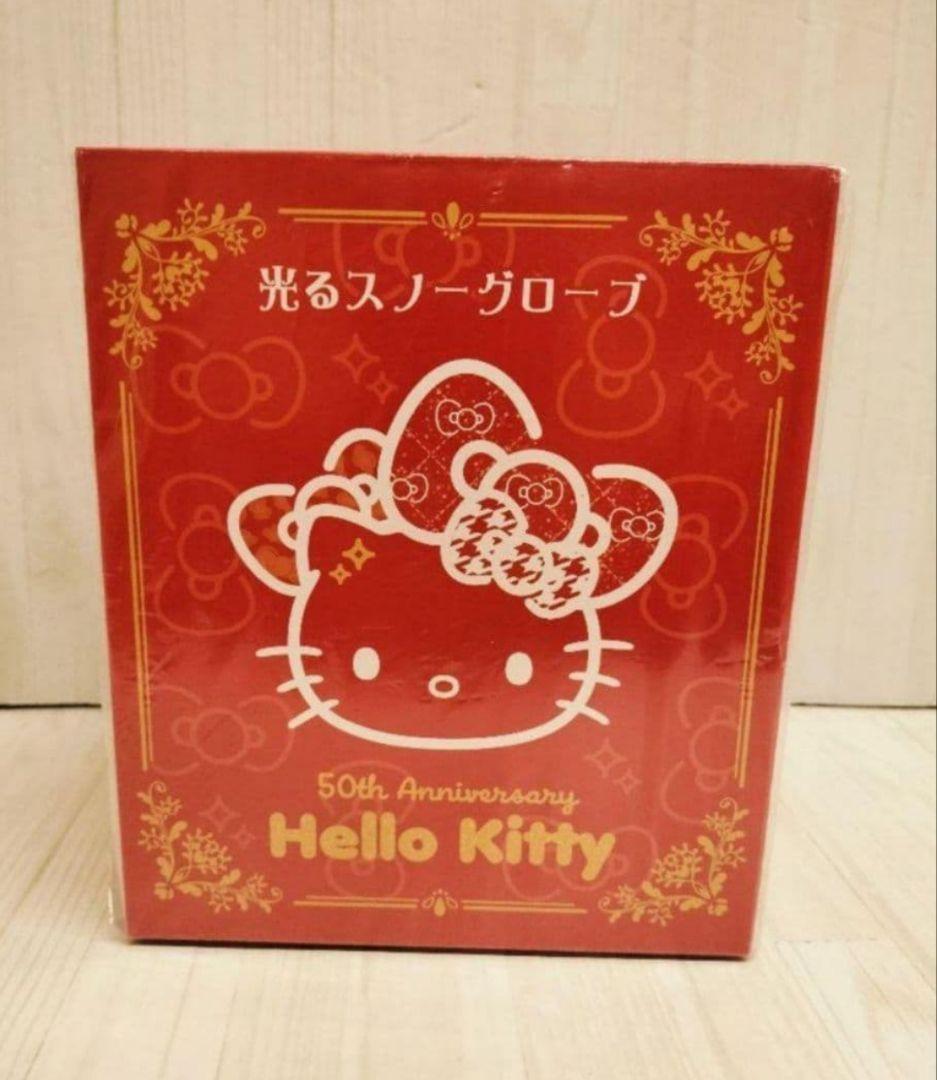 ハローキティ▫スノーグローブM▫ハローキティ50周年▫スノードーム▫キティちゃん
