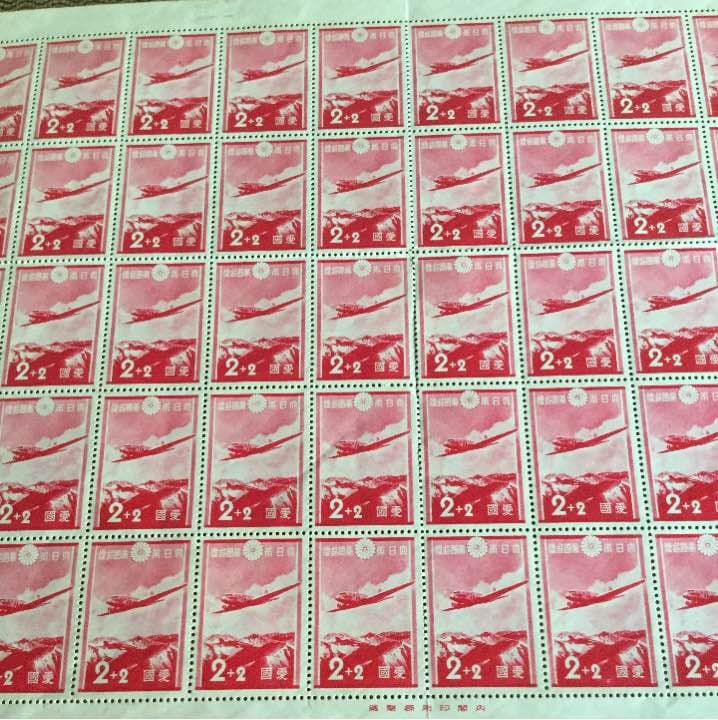 カタログ価格五万円！昭和12年 愛国募金切手50枚シート！格安で！