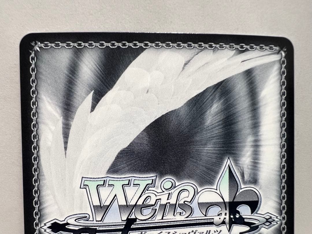 ホロライブ　海で遊んだ後は、、、宝鐘マリン　SSP ヴァイスシュバルツ