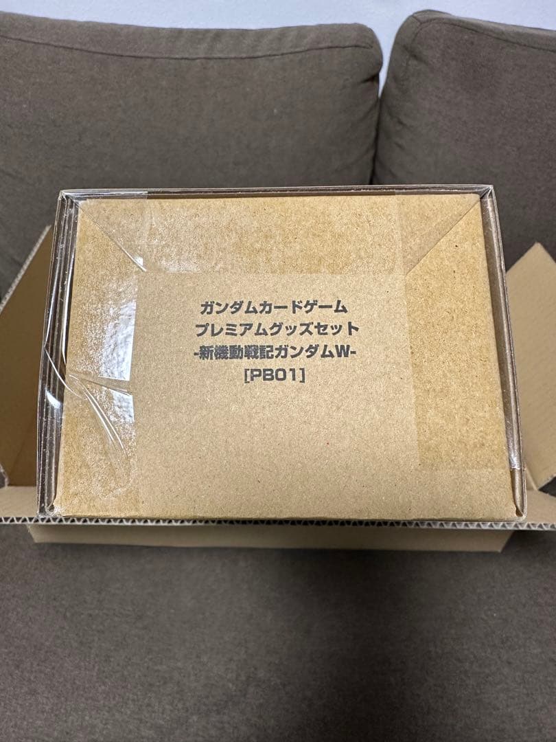 【新品未開封】ガンダム プレミアムグッズセット　新機動戦記ガンダムW 2セット
