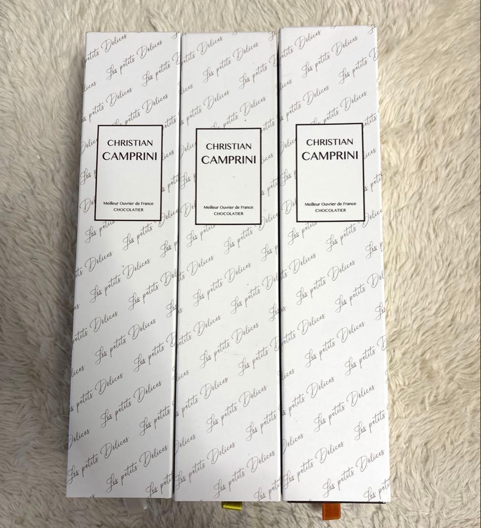 クリスチャンカンプリニ　3点セット　サロンデュショコラ　チョコレート　サブレ