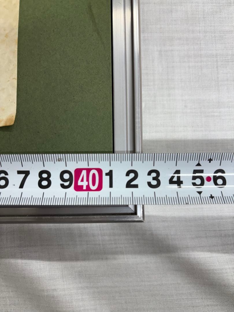 「飛翔」　加治武　輪島塗沈金　額装　漆塗り　漆芸額　絵画 黄色袋　箱有り