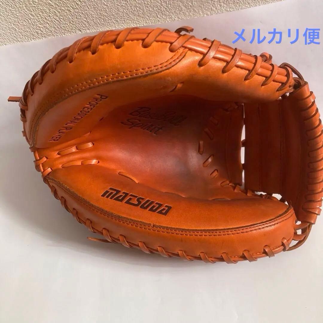 美品　マツダボール　野球 キャッチャーミット 硬式 捕手用 左投げ