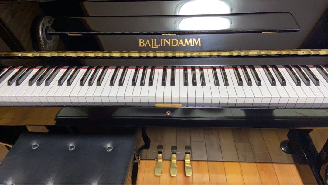 BALIINDAMM BU.50 IMPERIAL アップライトピアノ