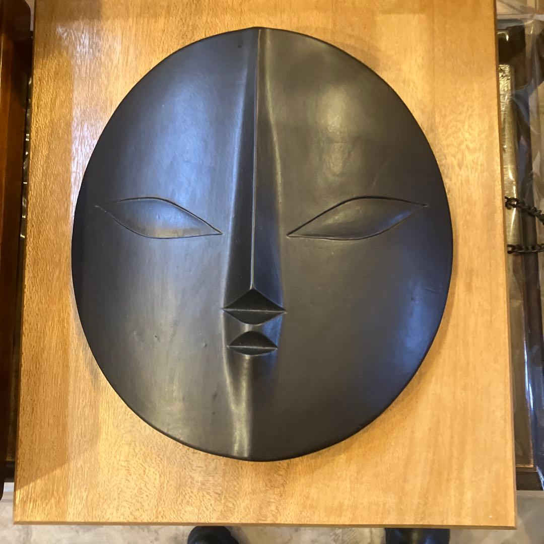 太陽の顔　EXPO70記念'太陽の顔'岡本太郎作　信楽焼　箱　チェーン付き