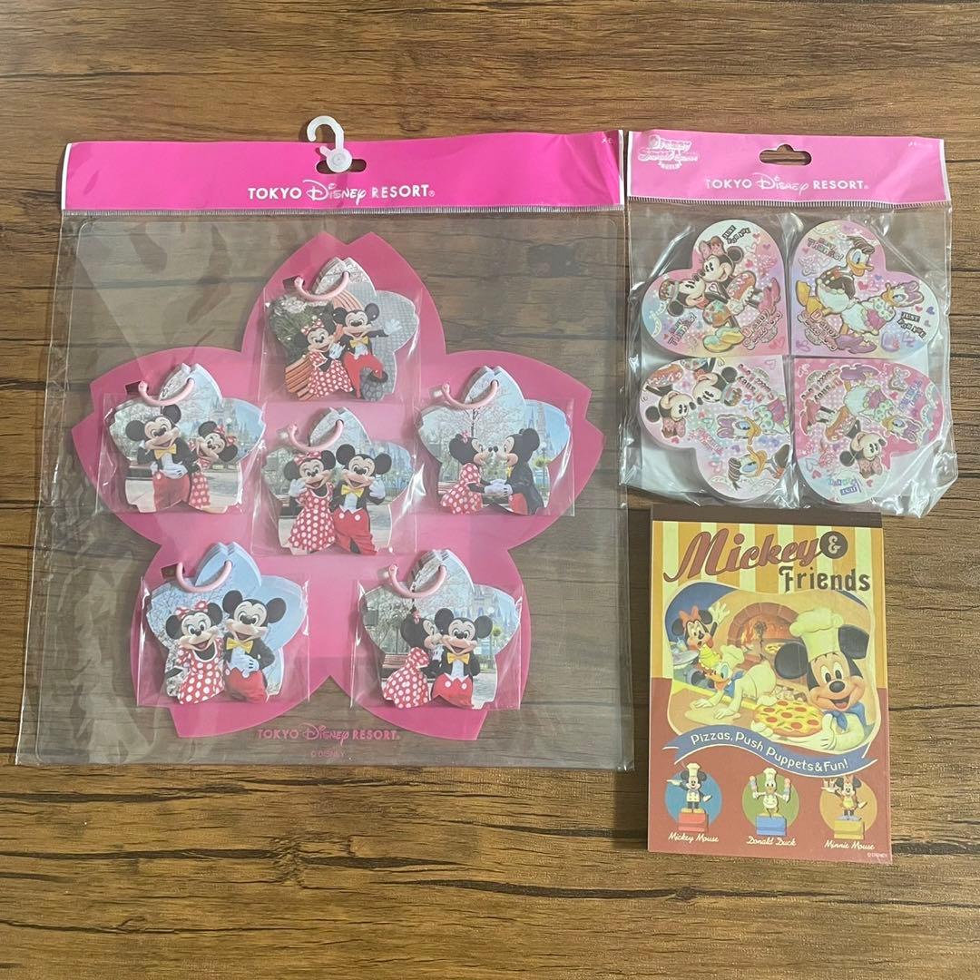 ディズニー メモ スウィートラブ2015 ハート　ミッキー ミニー　ふせん