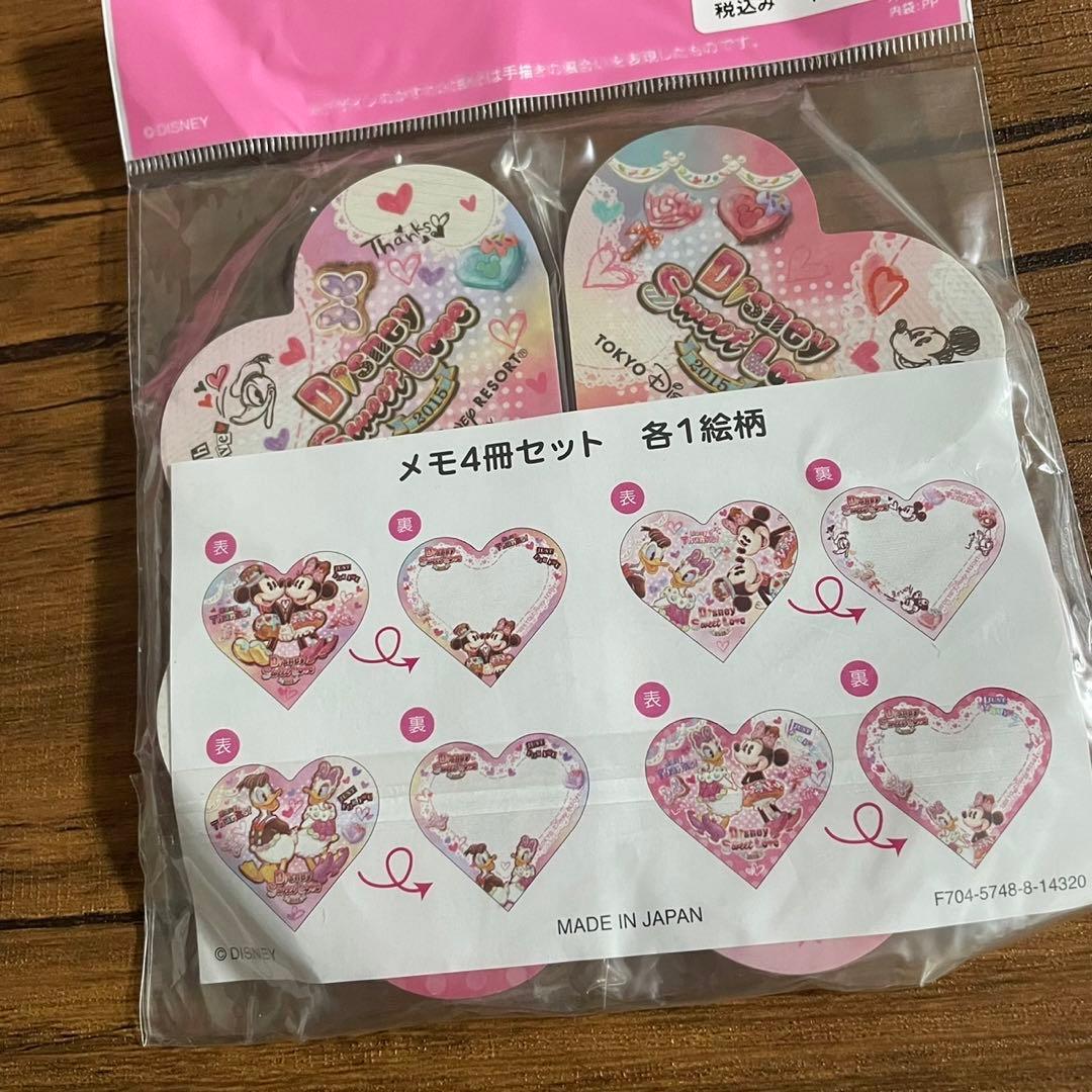 ディズニー メモ スウィートラブ2015 ハート　ミッキー ミニー　ふせん