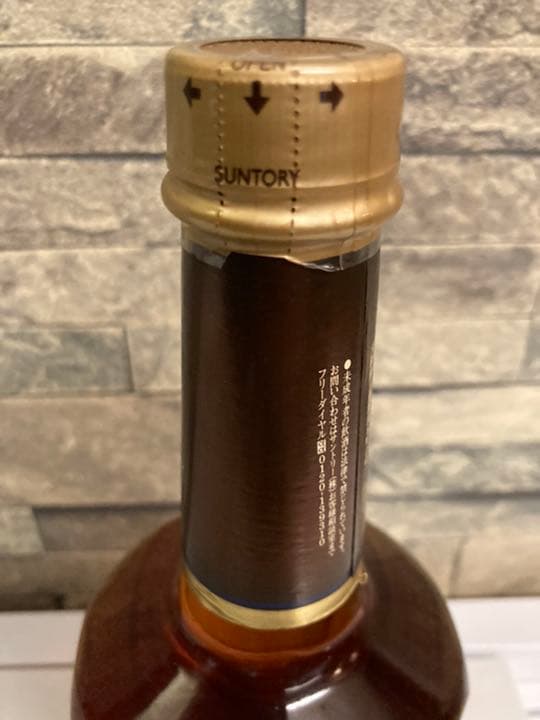 サントリー ウイスキー ミレニアム 2000 15年