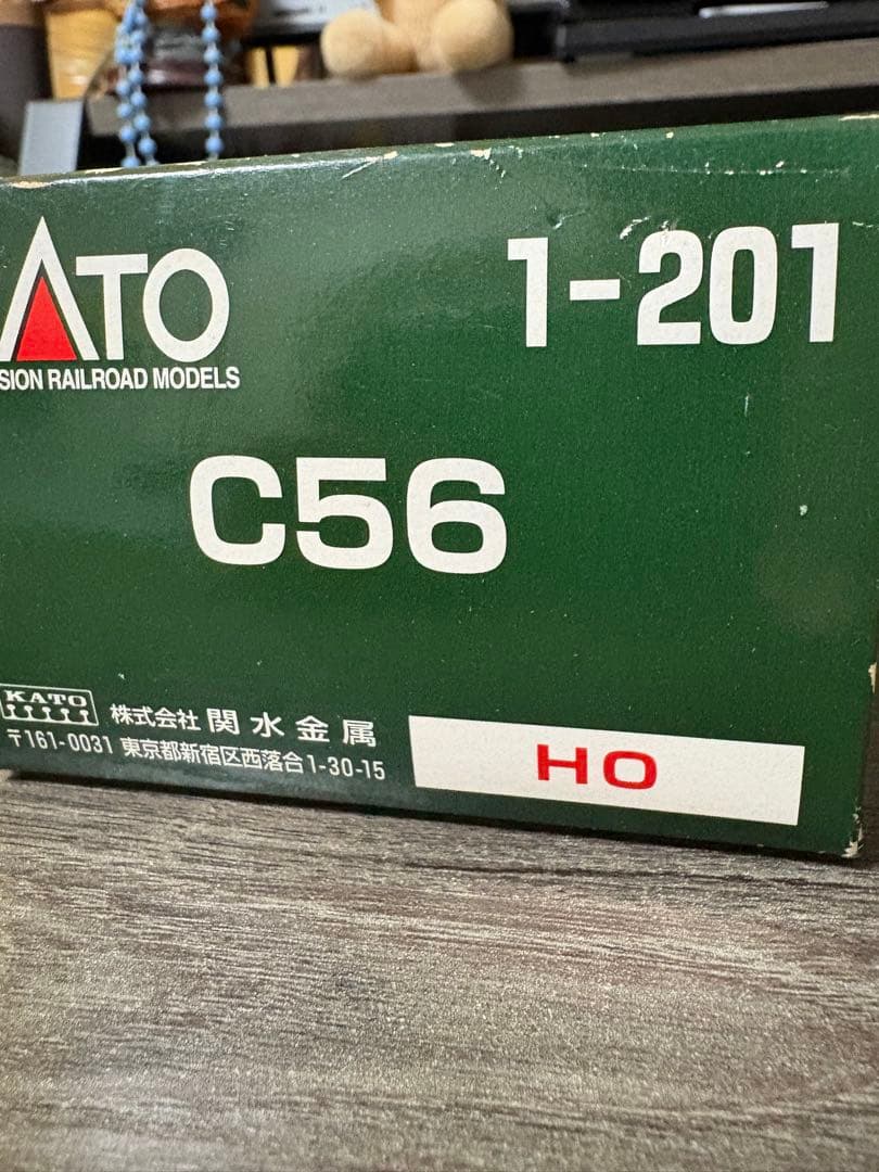 KATO HOゲージ C56