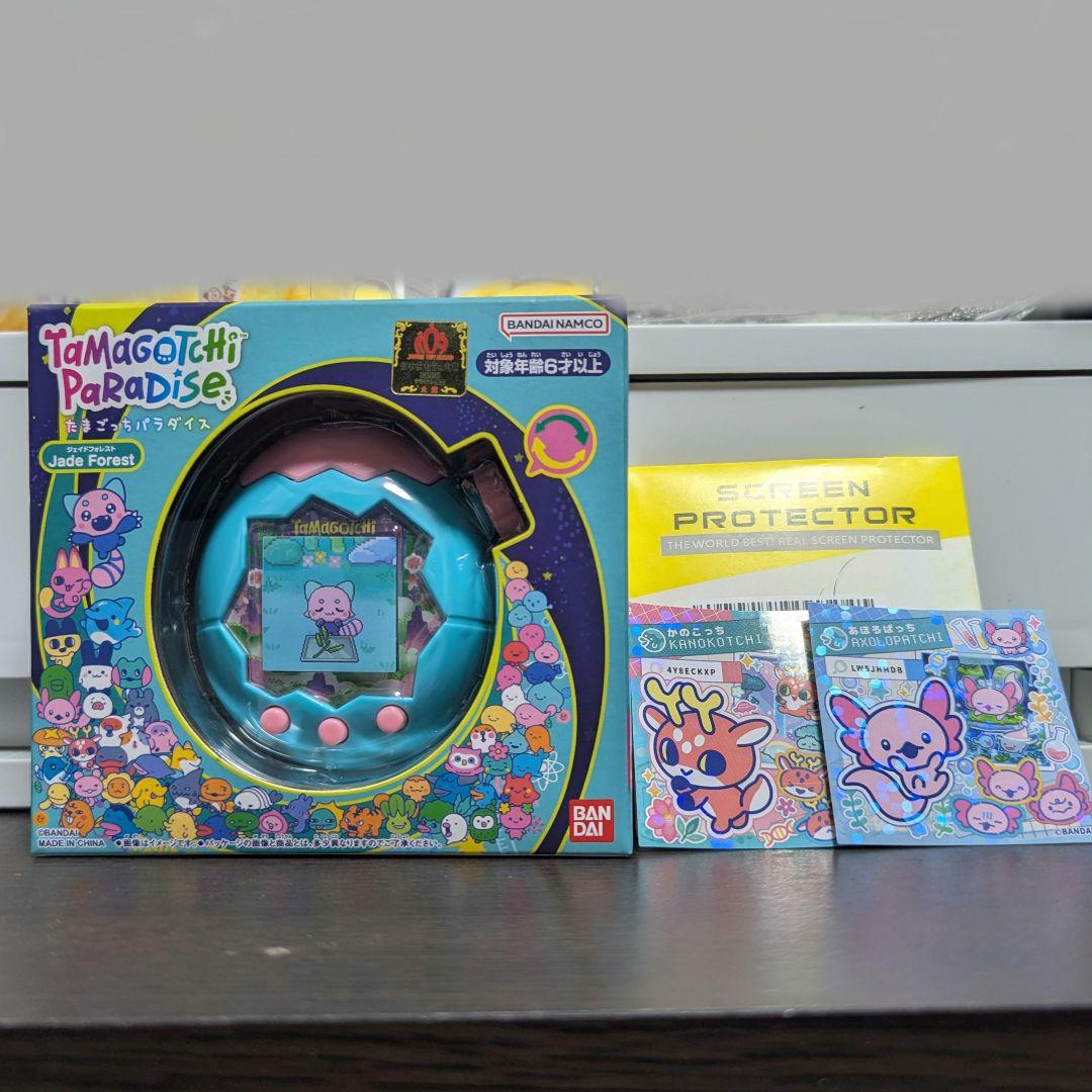 たまごっちパラダイス ジェイドフォレスト シール付き