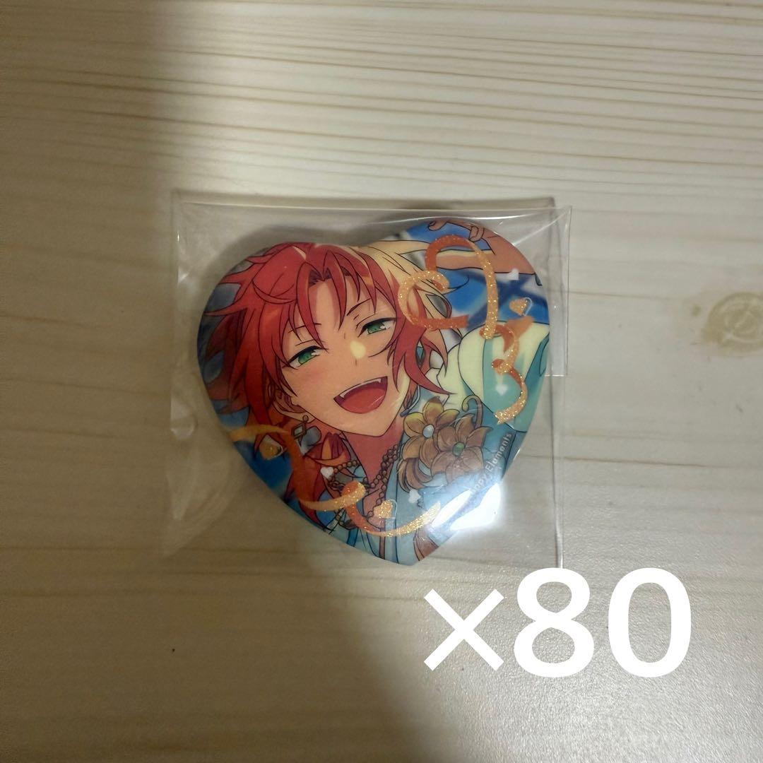 月永レオ ホワイトデー缶バッジ