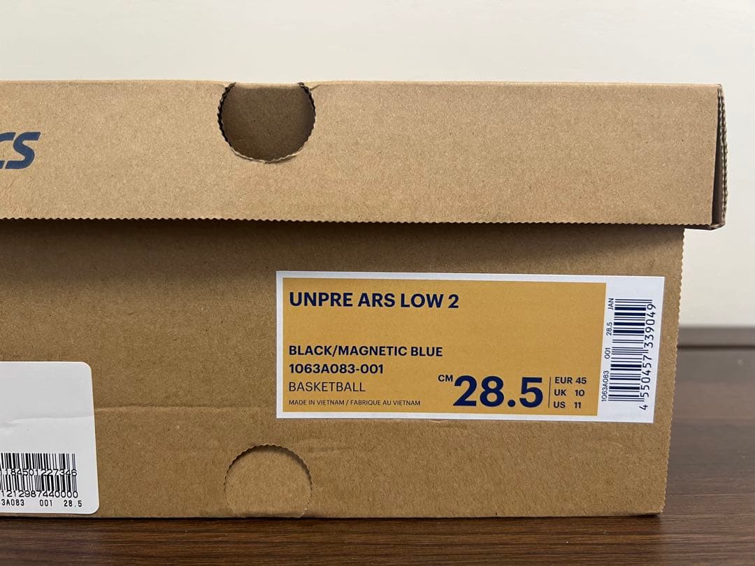 Asics Unpre Ars Low 2 28.5cm 河村勇輝 箱付き