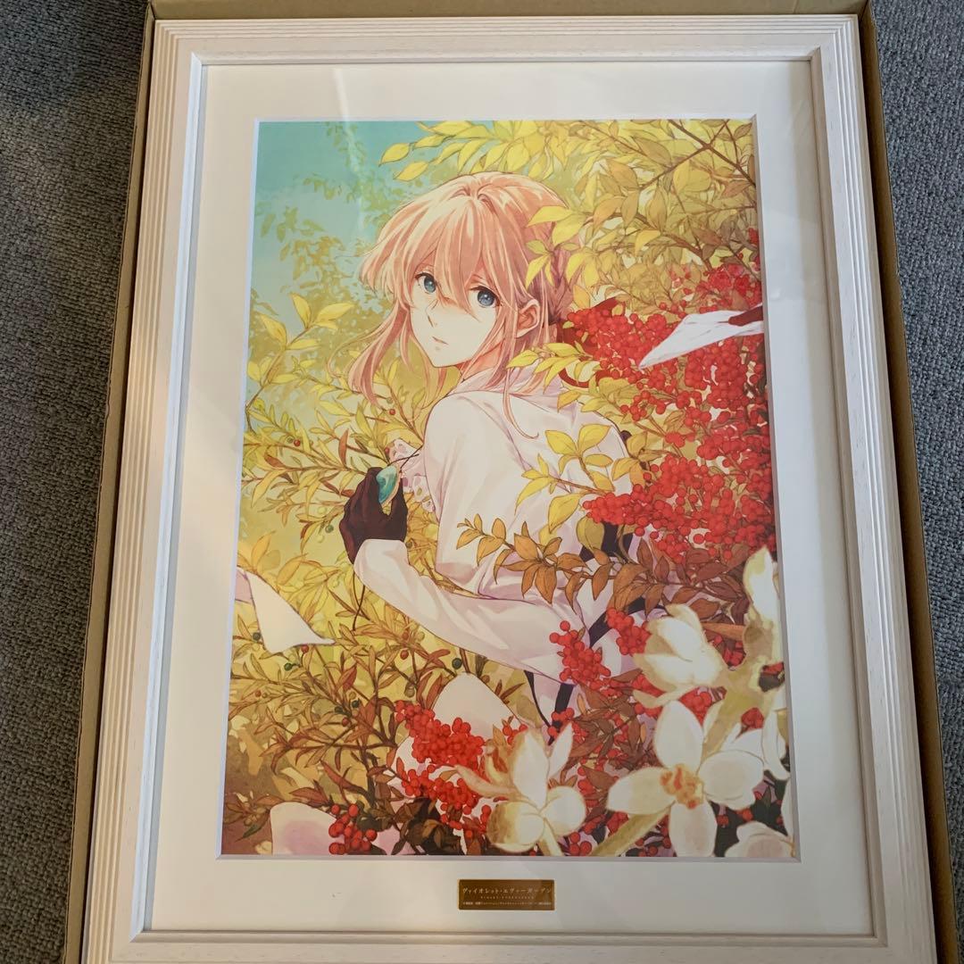 ヴァイオレット・エヴァーガーデン 額装アート 京都アニメーション 京アニ 原画