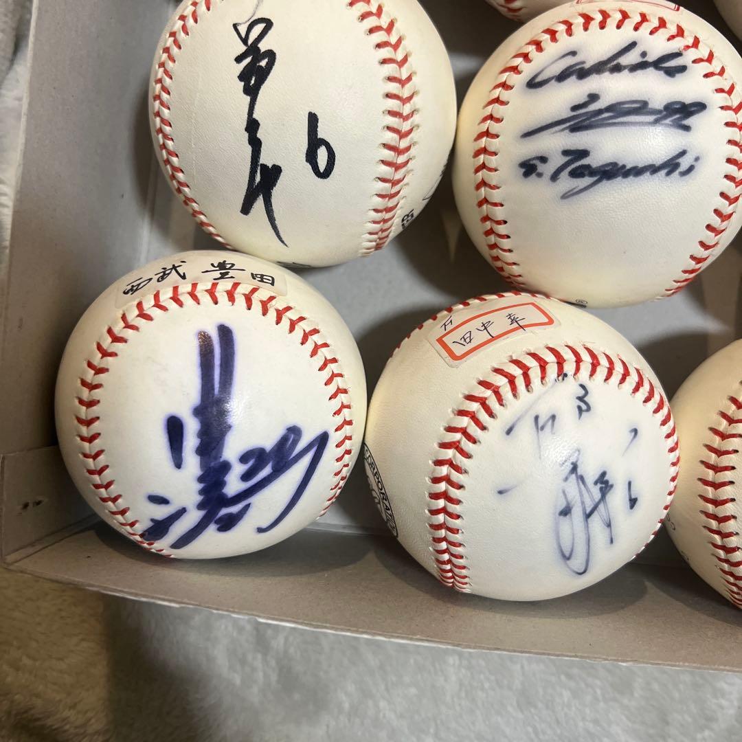 サイン入り野球ボールセット 10個