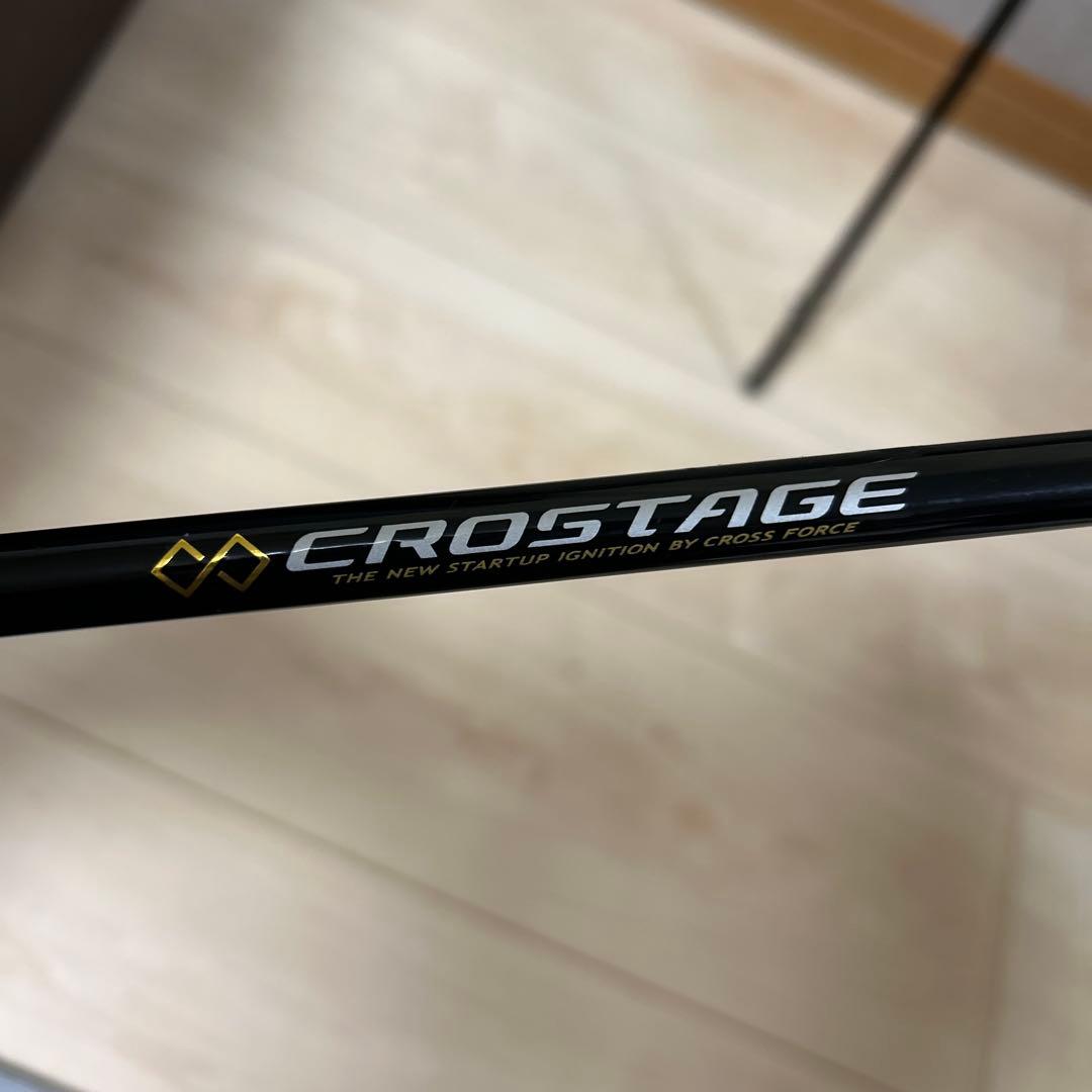 メジャークラフト クロステージ CRX-792MH/B